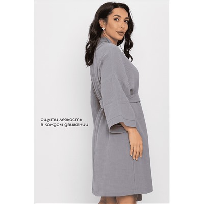 Халат-кимоно Муслин (серый) П14577-52М