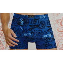 Мужские трусы арт. 10230