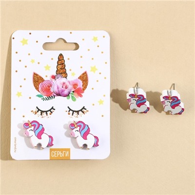 Серьги детские «Единорог», гвоздики