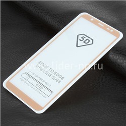 Защитное стекло на экран для Samsung Galaxy J8 2018 5-10D (без упаковки) золото