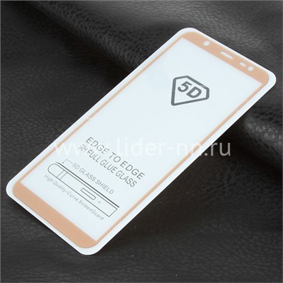 Защитное стекло на экран для Samsung Galaxy J8 2018 5-10D (ELTRONIC) золото