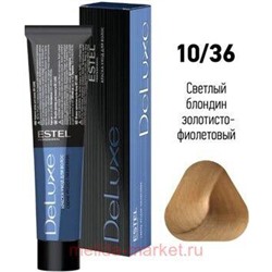 ESTEL DE LUXE 10/36 Краска-уход светлый блондин золотисто-фиолетовый