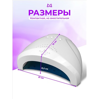 Manita Professional Светодиодная лампа для маникюра LED/UV SUN 1 48 Вт, белый