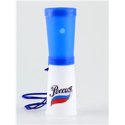 Свисток-гуделка болельщика «Россия», 17 см, МИКС