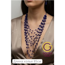 Комплект бижутерии "Хрустальная россыпь" , цвет яркий синий