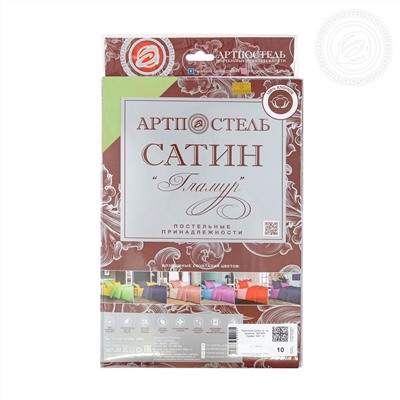 Простыня на резинке из сатина Олива Арт Дизайн