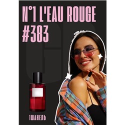 № 1 L'Eau Rouge / GET PARFUM 383