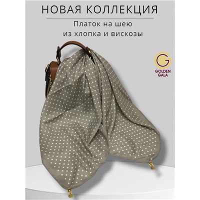 Платок на шею с украшением Артикул 2455/40