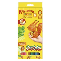 Карандаши 12цв Каляка-Маляка трехгранные  3+ КТКМ12/12/Китай
