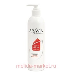 ARAVIA Professional Сливки после депиляции для восстановления рН кожи с маслом иланг-иланг 300мл арт1026