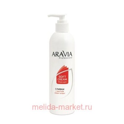 ARAVIA Professional Сливки после депиляции для восстановления рН кожи с маслом иланг-иланг 300мл арт1026