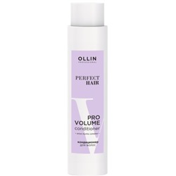 OLLIN PERFECT HAIR PRO VOLUME Кондиционер для волос 400 мл