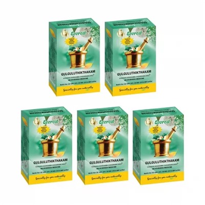 Набор Гулгулутиктакам Кашая Сукшма Чурна (5 x 100 г), Gulguluthithakam Kashaya Sookshma Choornam Set, произв. Everest Ayurveda