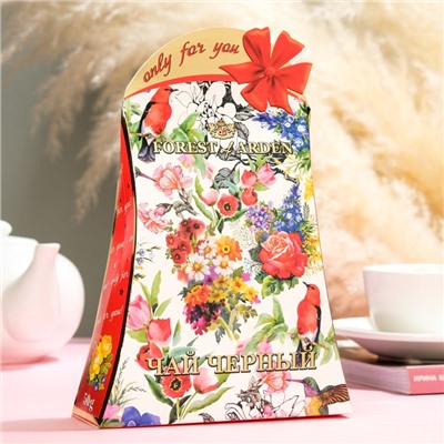 Чай чёрный Арденский лес «Только для Вас» цейлонский крупнолистовой, 50 г