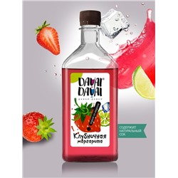 Сироп со вкусом "Клубничная маргарита" DAVAI-DAVAI ДАВАЙ-ДАВАЙ 500 мл