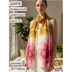 Шарф шифоновый с цветочным рисунком 3D Арт М52/10