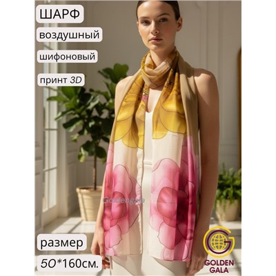 Шарф шифоновый с цветочным рисунком 3D Арт М52/10