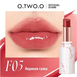 Помада для губ O.TWO.O Ледяная гуава №5 4g