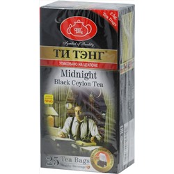 ТИ ТЭНГ. Для полуночников (черный) карт.пачка, 25 пак.