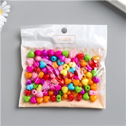 Набор бусин для рукоделия и плетения «Арт Узор. Сердечко пузатое», цветные, 100 шт. 1×1.1 см