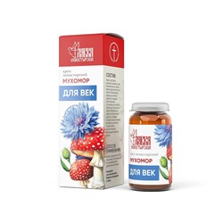 Крем монастырский мухомор «Для век», стекло, 30 мл, «Монастырская лавка»