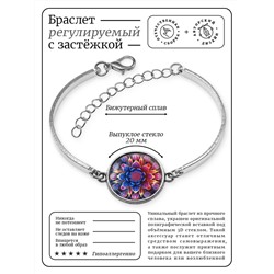 BSI-0150 Браслет металлический Вселенский узор