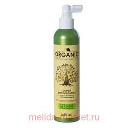 Белита Organic Спрей-фитокератин для всех типов волос несмываемый 250 мл