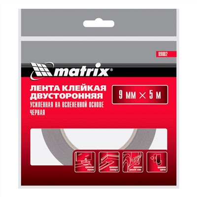 Лента клейкая на вспененной основе, двусторонняя черная усиленная, 9 мм х 5 м Matrix