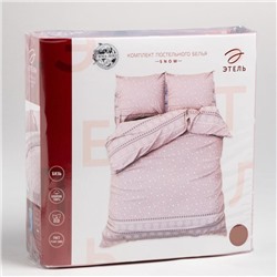 Постельное белье новогоднее "Этель" 2 сп Snow 175*215см,200*220см,70*70см-2 штуки