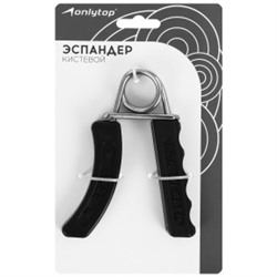 583346 Эспандер кистевой ONLYTOP 10 кг