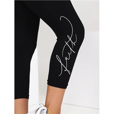 Бриджи Корт чёрный ИвК