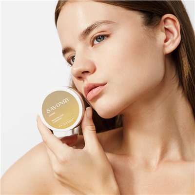 Маска для лица с кофеином, 50мл