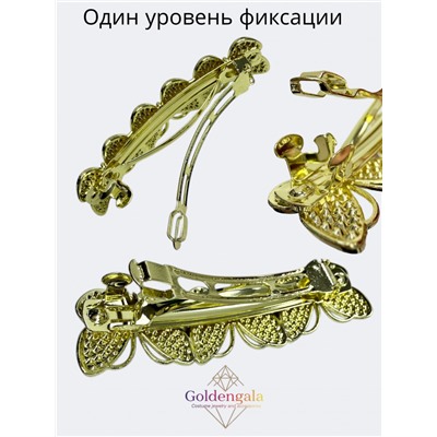 Заколка автомат для волос со стразами «Блеск элегантности» ЭЛЗ14/03