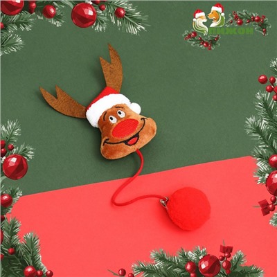 Игрушка-дразнилка для кошек «Лось-красный нос», с бубенчиком