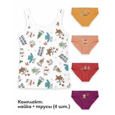 Комплект для девочек