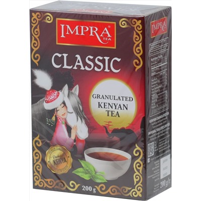 IMPRA. Classic. Гранулированный 200 гр. карт.пачка