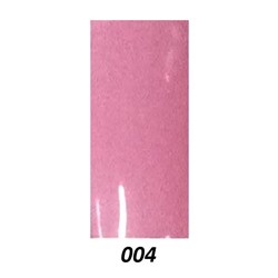 Шеллак Bluesky №004 10 ml NEW