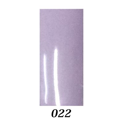 Шеллак Bluesky №022 10 ml NEW