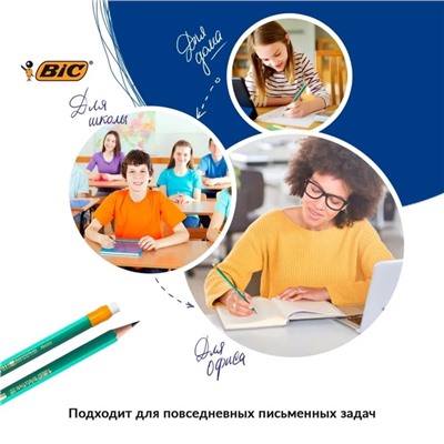 Карандаш чернографитный BIC. Evolution, НВ, c ластиком, шестигранный, пластиковый, зелёный корпус