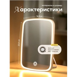 Зеркало настольное (3552)