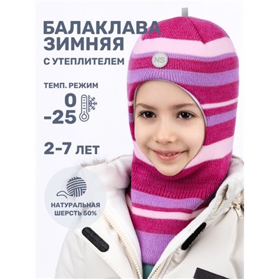 Балаклава утепленная для девочки NIKASTYLE 10з15224 Ягода фиалка