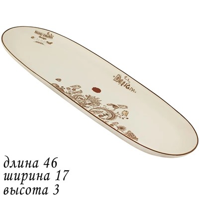 110401 Овальное блюдо46х17х3 см  ПТИЧИЙ ДВОРИК в под.уп.(х12)