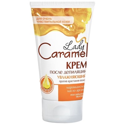 Эльфа Caramel Крем после депиляции увлажняющий 150 мл