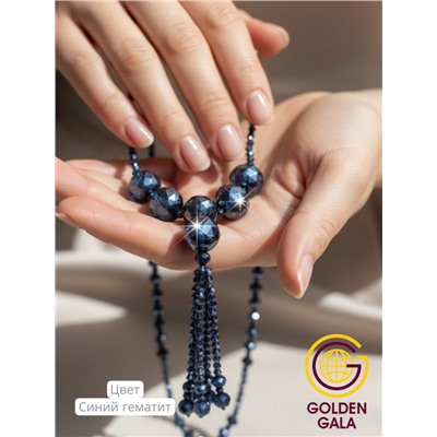 Бусы-колье длинные с кулоном хрустальные П13 Цвет синий гематит