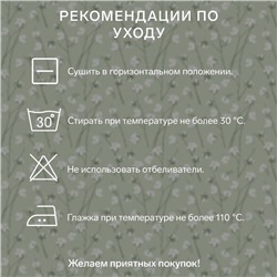 Подушка Экономь и Я 50*70 Овечка, чехол ультрастеп, цв. МИКС, п/э