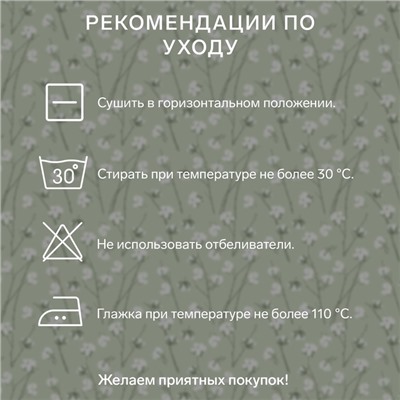 Подушка Экономь и Я 50*70 Овечка, чехол ультрастеп, цв. МИКС, п/э