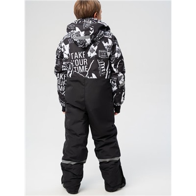 Комбинезон зимний для мальчика