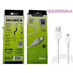 Кабель для телефона micro USB BOROFONE USB 1 м