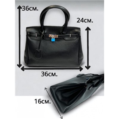 Сумка женская классическая большой размер