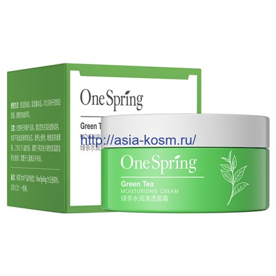 Увлажняющий, очищающий крем One spring с экстрактом зеленого чая(79331)